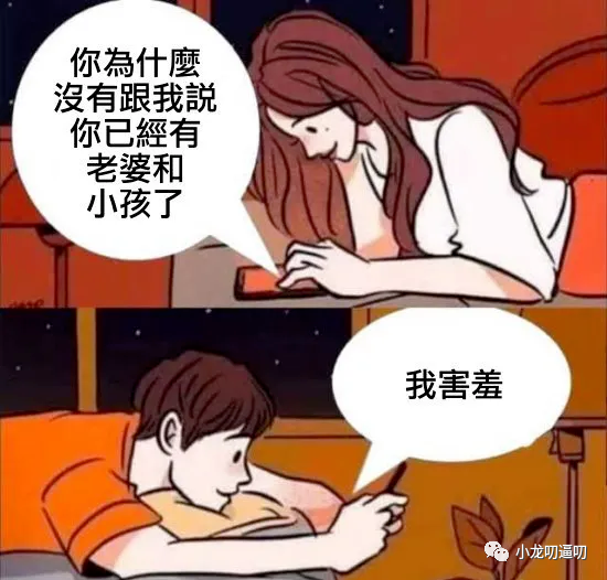 为什么护士姐姐不穿黑丝呢​？